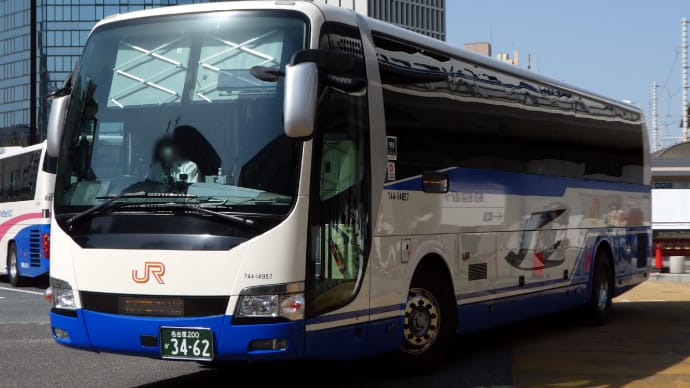 JR東海バス 744-14957