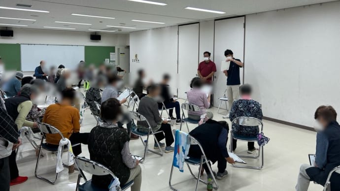 10月21日(月) かみいち楽々広場