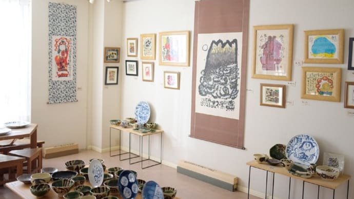 ようこそ ようこそ 佐藤和喜展 はじまり はじまり~