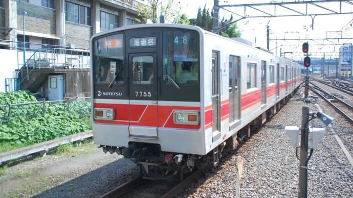 新7000系 【二俣川駅:相模鉄道】 2015.MAY 過去帳より