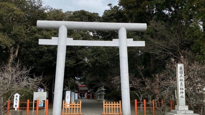 息栖神社とバレンタイン