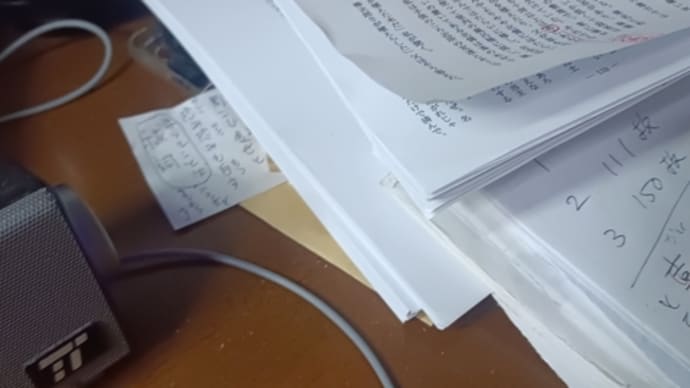 淡々と語る文芸ー笑いの文学