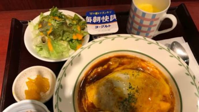 食工房 あらじん