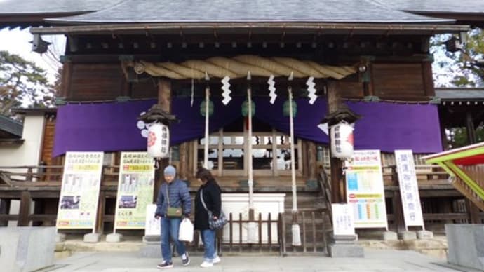 どんと祭