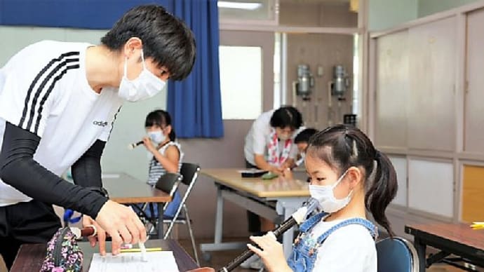 学校ってところは…