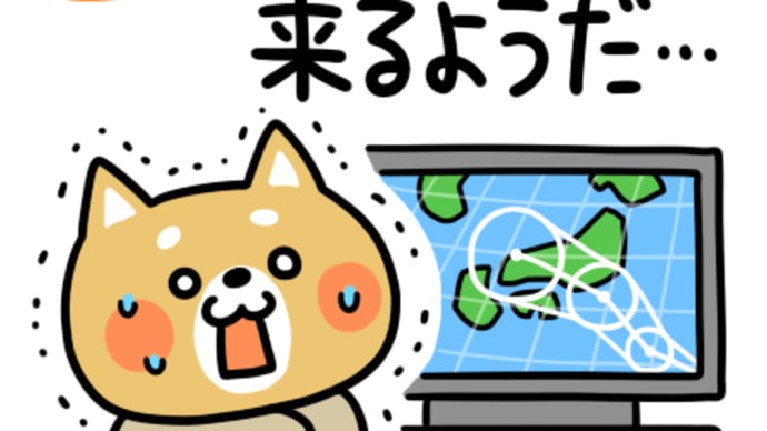 「草原の輝き」(アグネス・チャンさん)を、歌ってみました。by 宮ちゃん・チャン