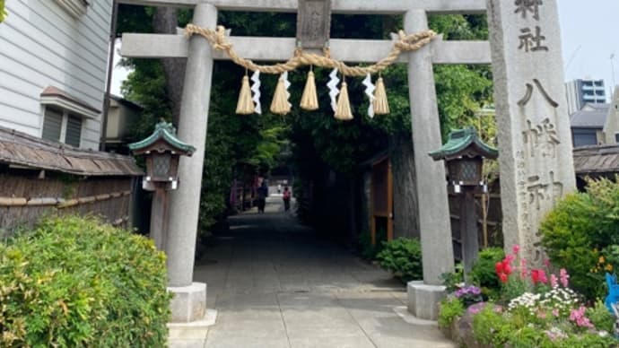 長居したい