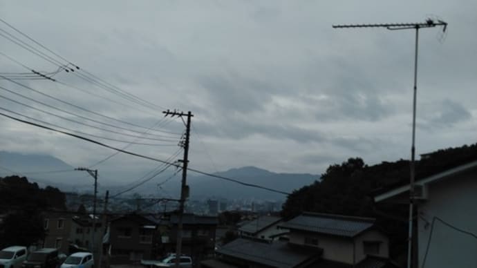 高龗神の言葉 やっと買って来た;