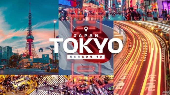 東京公道レース開催