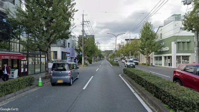 京都市左京区 地下鉄(北山駅)周辺 店舗・事務所ビル 売り情報