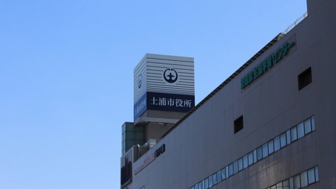 土浦のパトレイバーマンホールを見に行きました その5 最終回