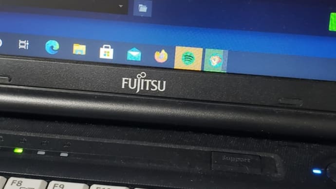 難しいねー