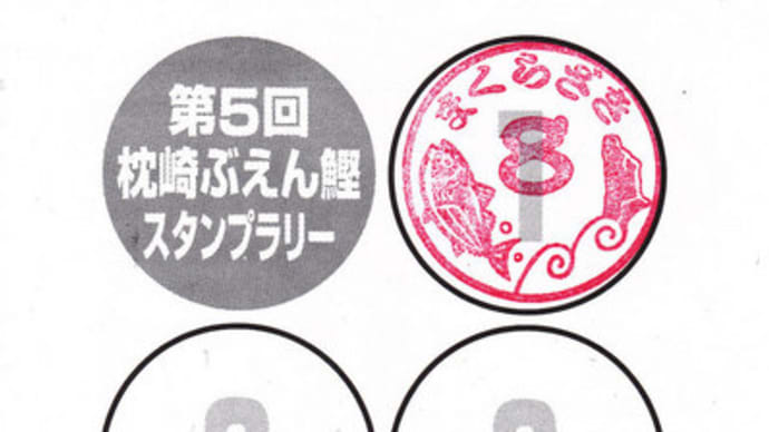気持ちいい味がする・・・