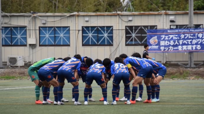 2023 九州クラブユース(U-18)サッカー選手権大会 決勝 V·ファーレン長崎U-18 - ロアッソ熊本ユース▪拮抗した試合はPK戦決着で長崎U-18が2回目の優勝