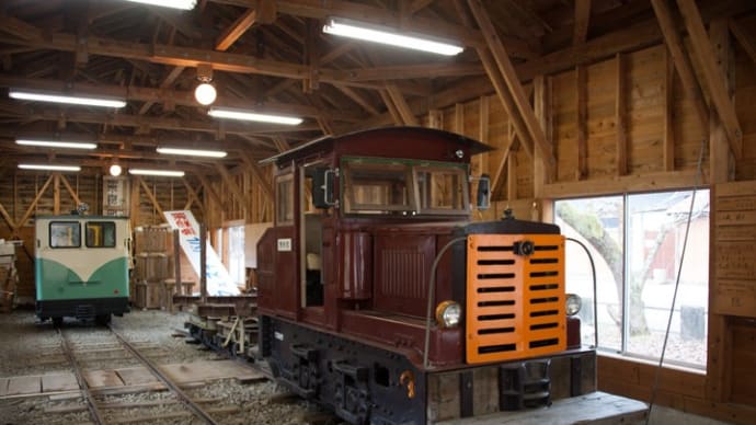 Diesel Locomotive#465