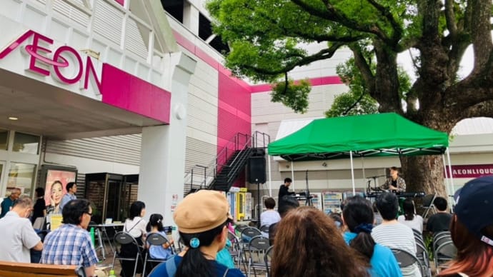 ありがとうございました!@イオン秦野ショッピングセンター今井亮太郎ミニLIVE♪