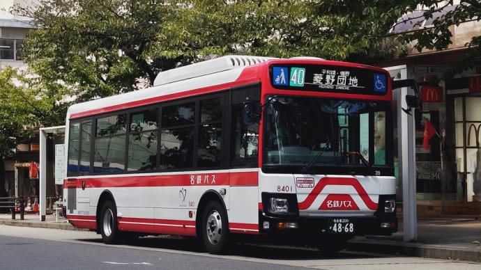 名古屋200か48-68