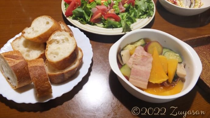 宿題をこなす…