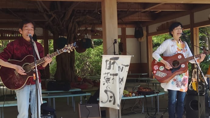 三島市立公園楽寿園・2022年春休みライブでした。(その2)