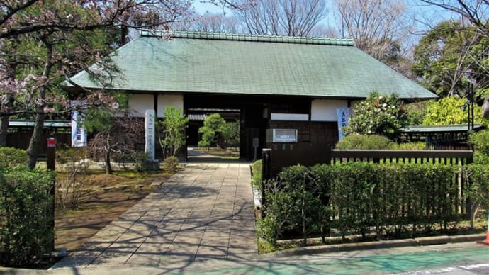 江戸川区一之江・名主屋敷に咲く花 ①
