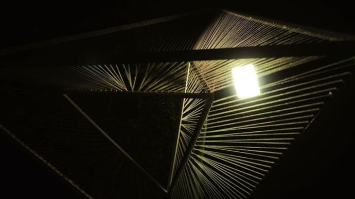 月見光路5