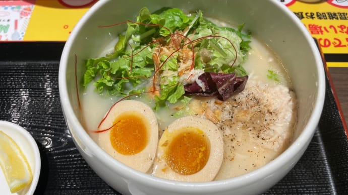 味玉鶏白湯塩そば　ランチ