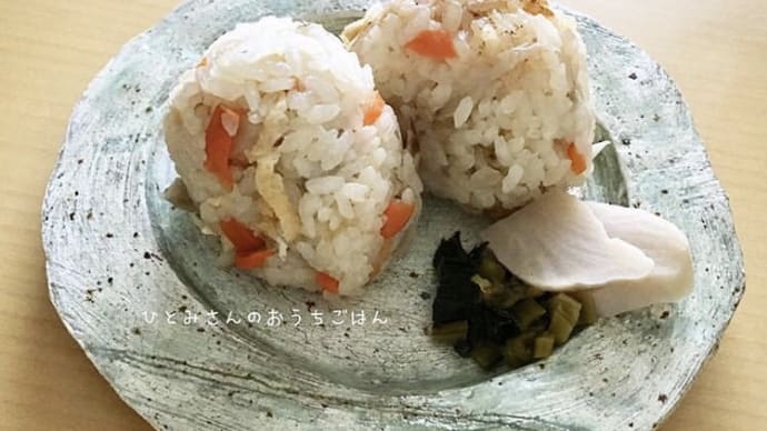 #祈るおむすびバトン