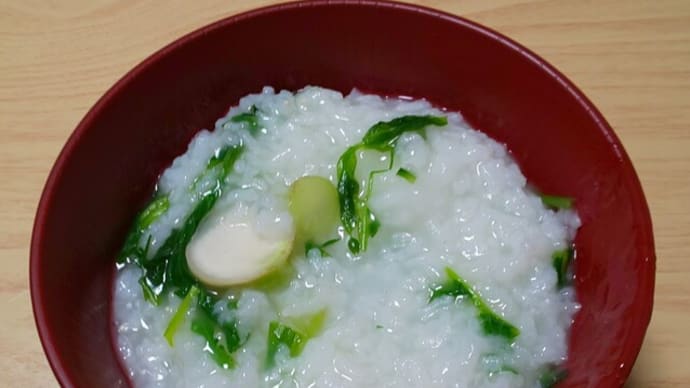 お正月