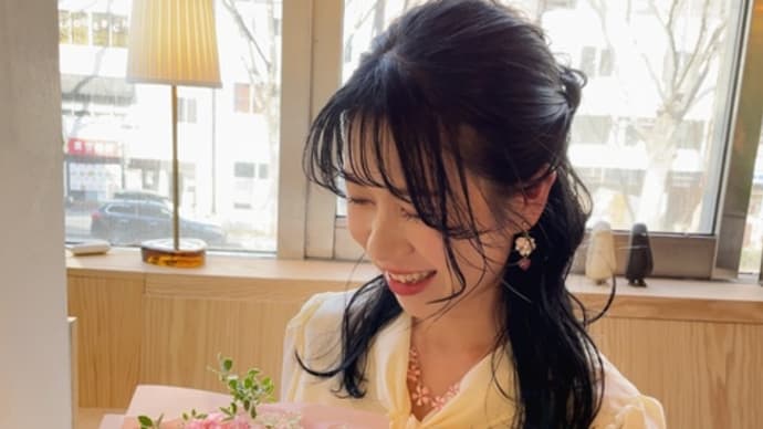 収入への誉め言葉は最大級に!!お金と仕事とパートナーシップ♡