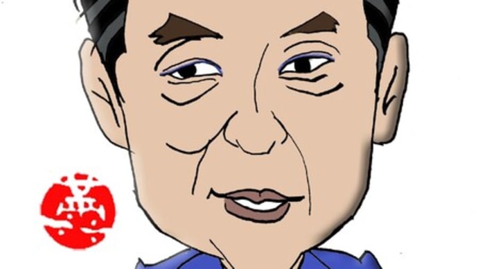 「お盆で親族の集まり“絶対に避けて”」 について考える