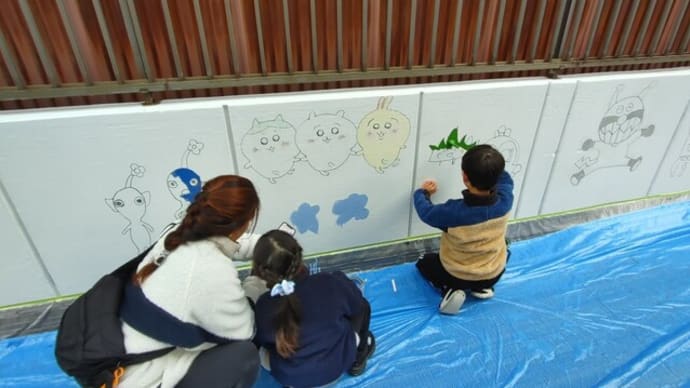 「落書き広場」でちびっ子画伯の来場をお待ちしております!