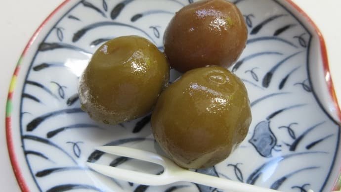 梅の実の甘露煮