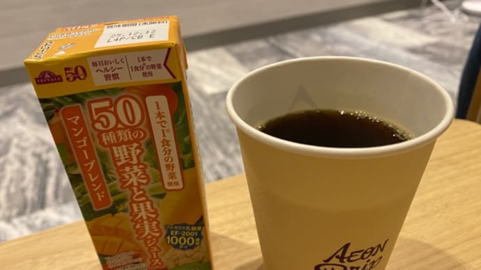 冷蔵ピザ(^.^)マルゲリータ昼ごはん