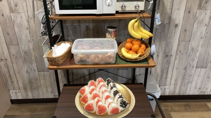無料おにぎりサービス❗️