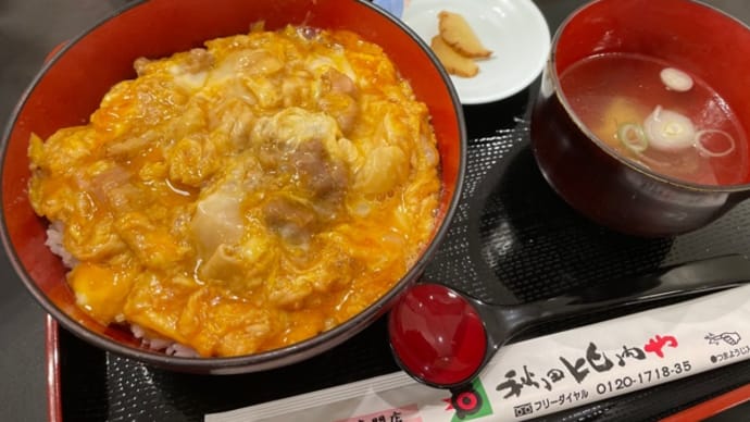 東北物産展