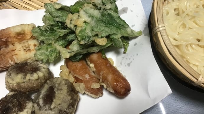 天ぷらいっぱい食べちゃった?!