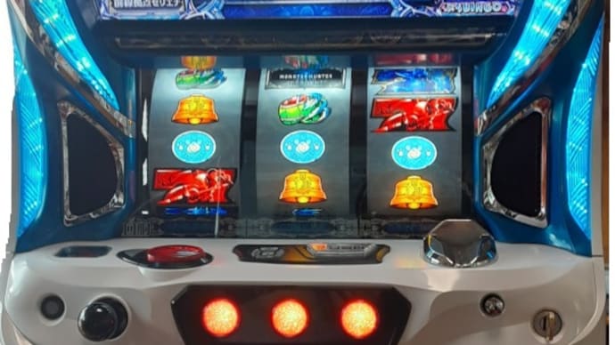モンスターハンターワールド・アイスボーンをアミューズメント仕様に改造する