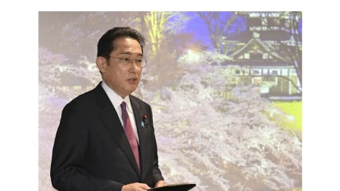 外国に大盤振る舞いしても〜✊😁🎶