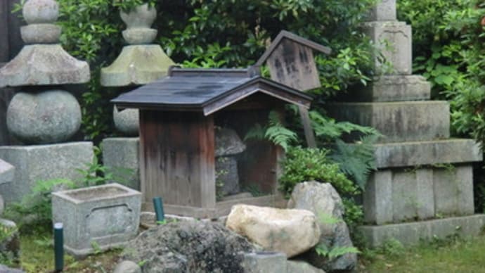 京都妖怪探訪（３０２）：東向観音寺と土蜘蛛灯籠