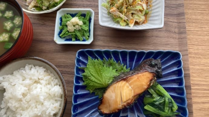 本日の定食 銀だらの幽庵焼き 十六ささげの生姜醤油和え