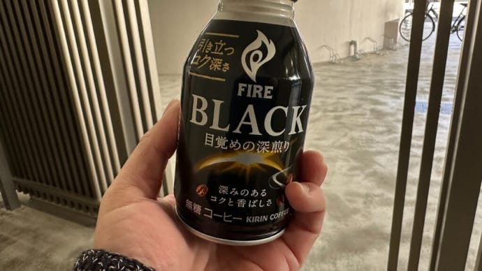 持病の良性発作性頭位めまい症再発