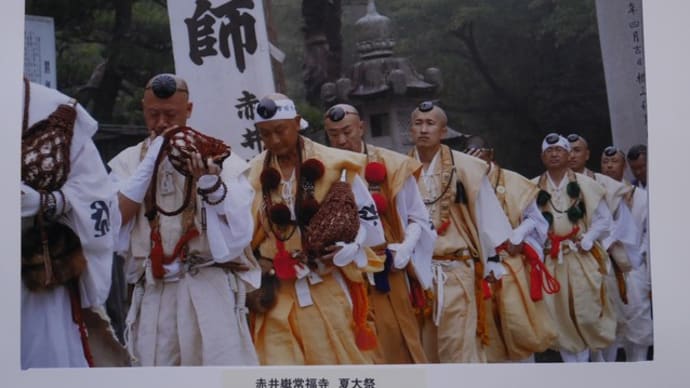 玄関先の展覧