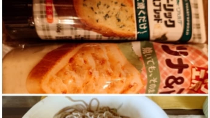 母の日のプレゼントを探して。ほか。