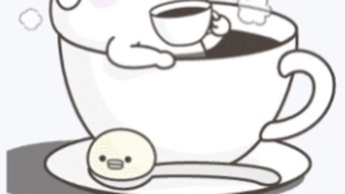 貧乏性とスケベ心で失敗の巻!!