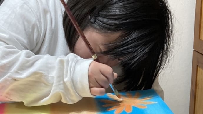 心を込めて