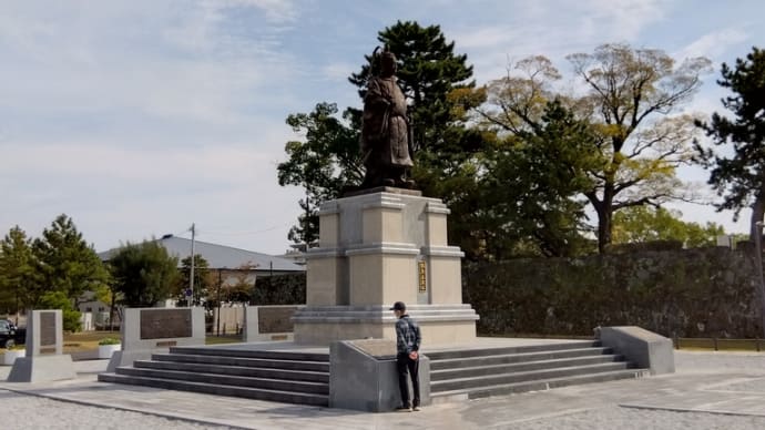 🌸鳥栖成田山不動院初代住職🍀原田昌信尼さま🍓のご霊夢ですよ🌸