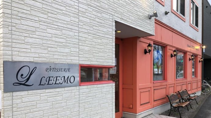Patisserie Leemo 新琴似店 7