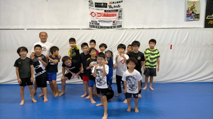 (土)キッズ格闘技09:30〜