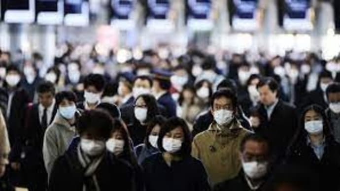 マスク外すのに基準が要るのか?