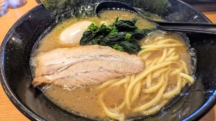 #9287 戸塚影取🍜銀家